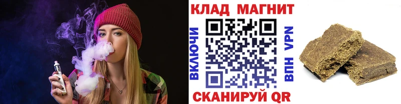 Купить Пустошка СОЛЬ  АМФЕТАМИН  Конопля  Мефедрон 
