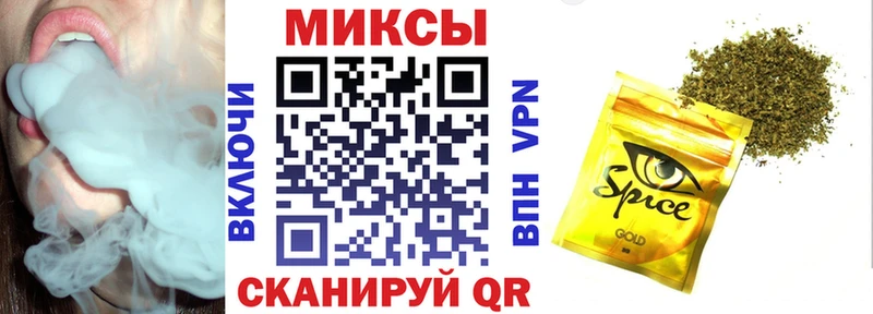 БУТИРАТ бутандиол Пустошка
