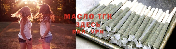 mdpv Арсеньев