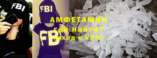 mdpv Арсеньев