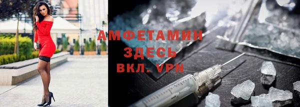 гашиш Армянск