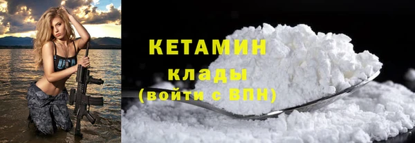 синтетический гашиш Аркадак