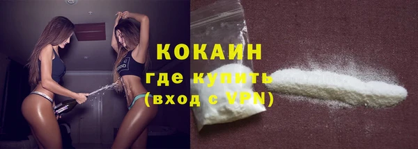 синтетический гашиш Аркадак