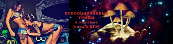 синтетический гашиш Аркадак