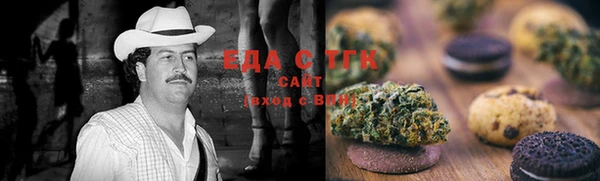 синтетический гашиш Аркадак