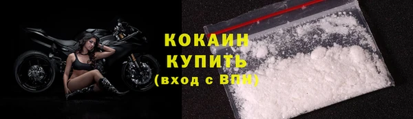синтетический гашиш Аркадак