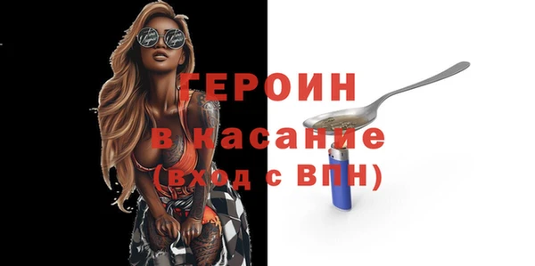 гашиш Армянск