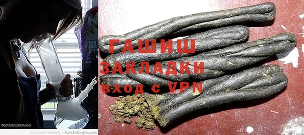 СК Сатка