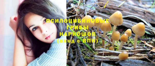 гашиш Армянск