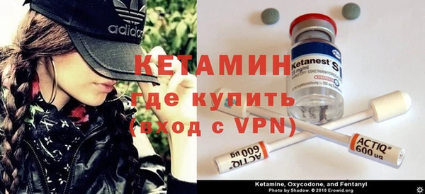 гашиш Армянск