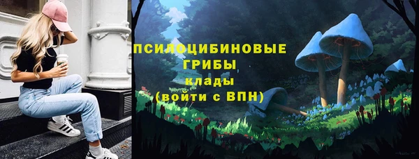 синтетический гашиш Аркадак