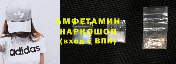 mdpv Арсеньев