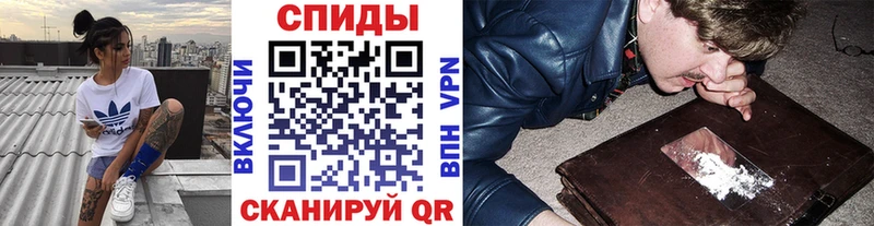 Метамфетамин пудра  это официальный сайт  Пустошка 