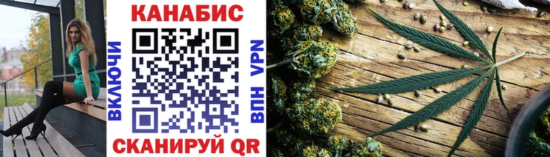 МАРИХУАНА ГИДРОПОН  Пустошка 